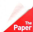 Logo producenta