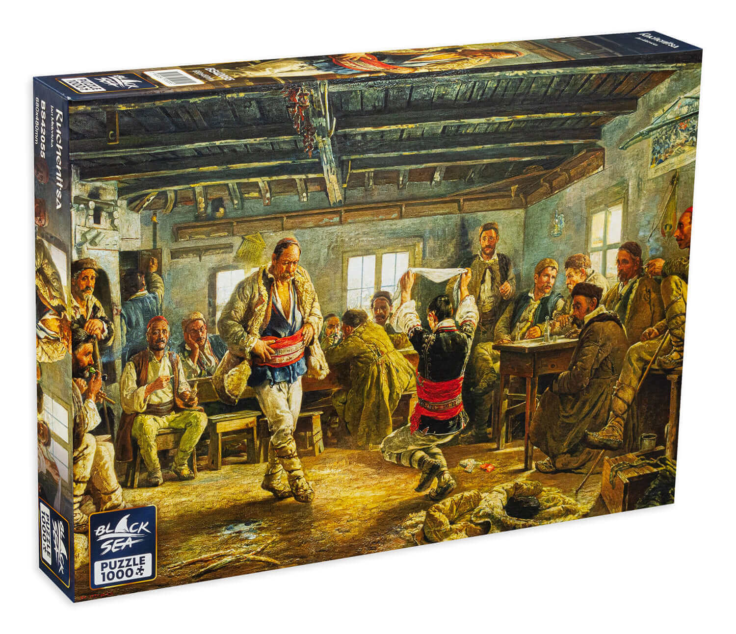 Ruchenitsa