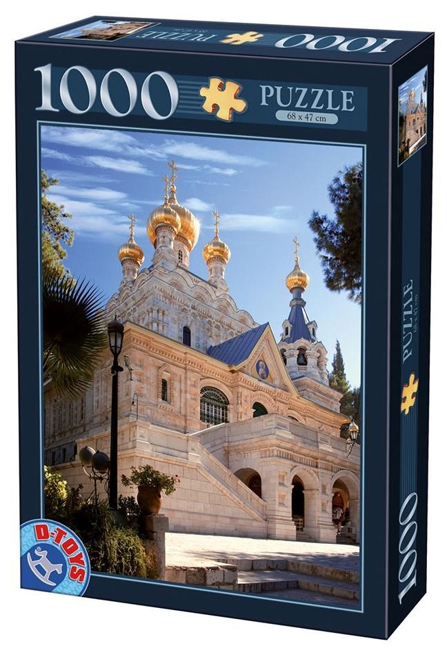 Israel, Jerusalem