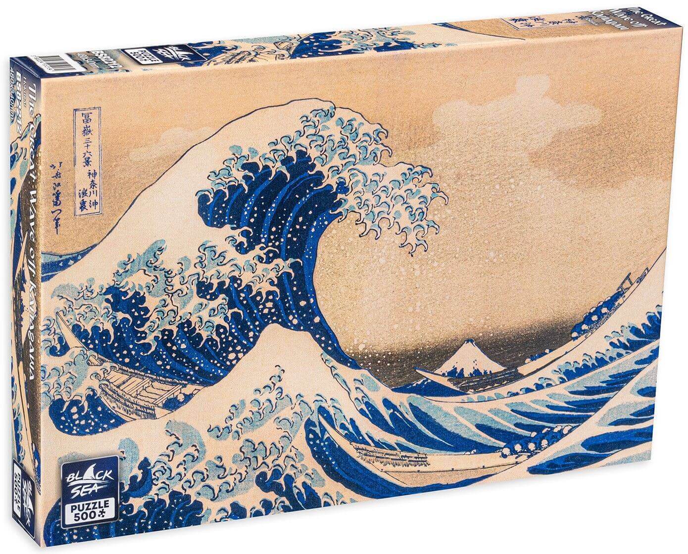 The Great Wave off Kanagawa