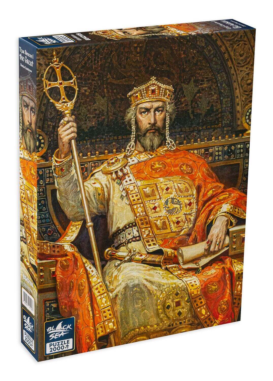 Tzar Simeon 1 the Great