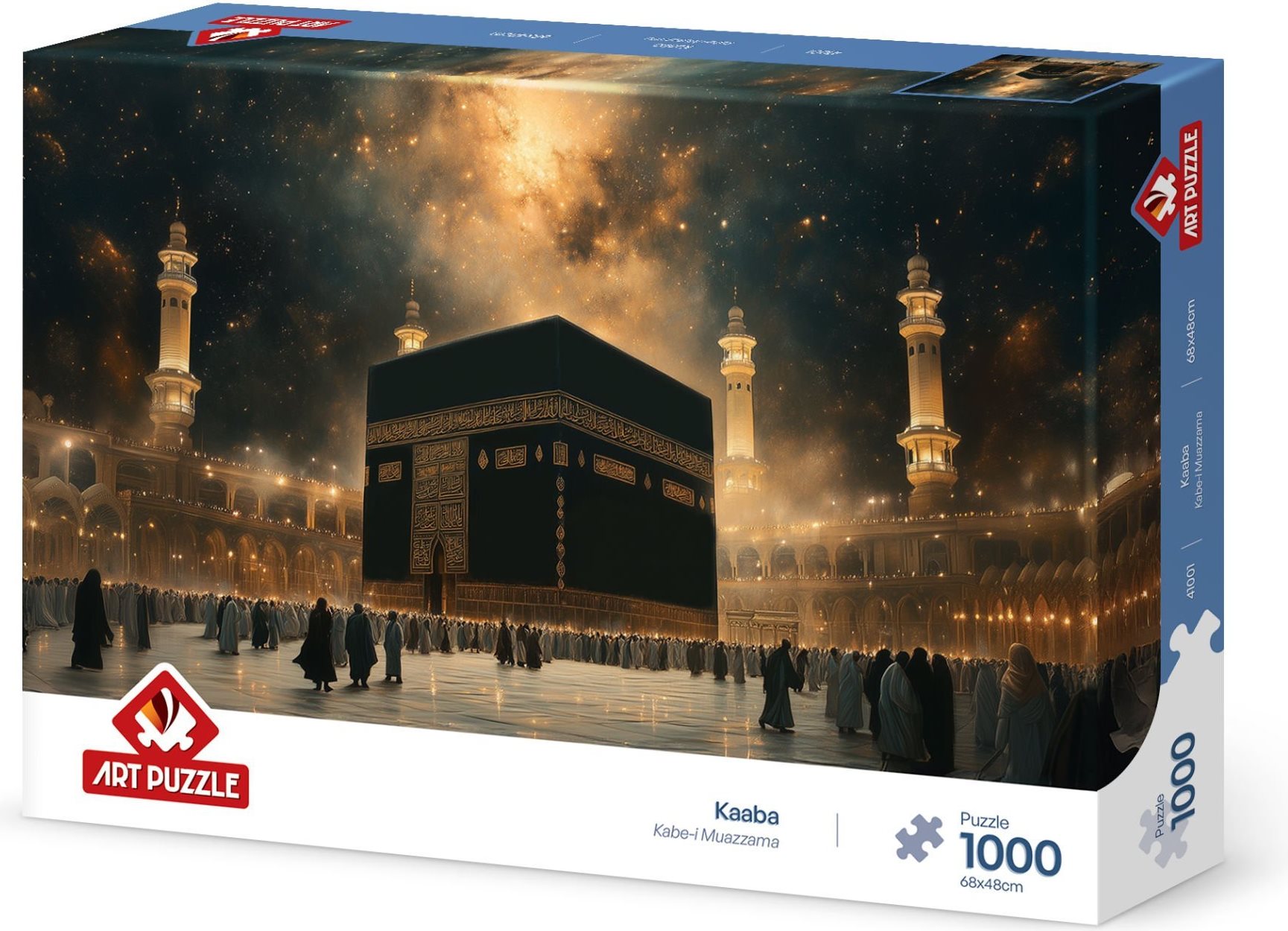 Kaaba