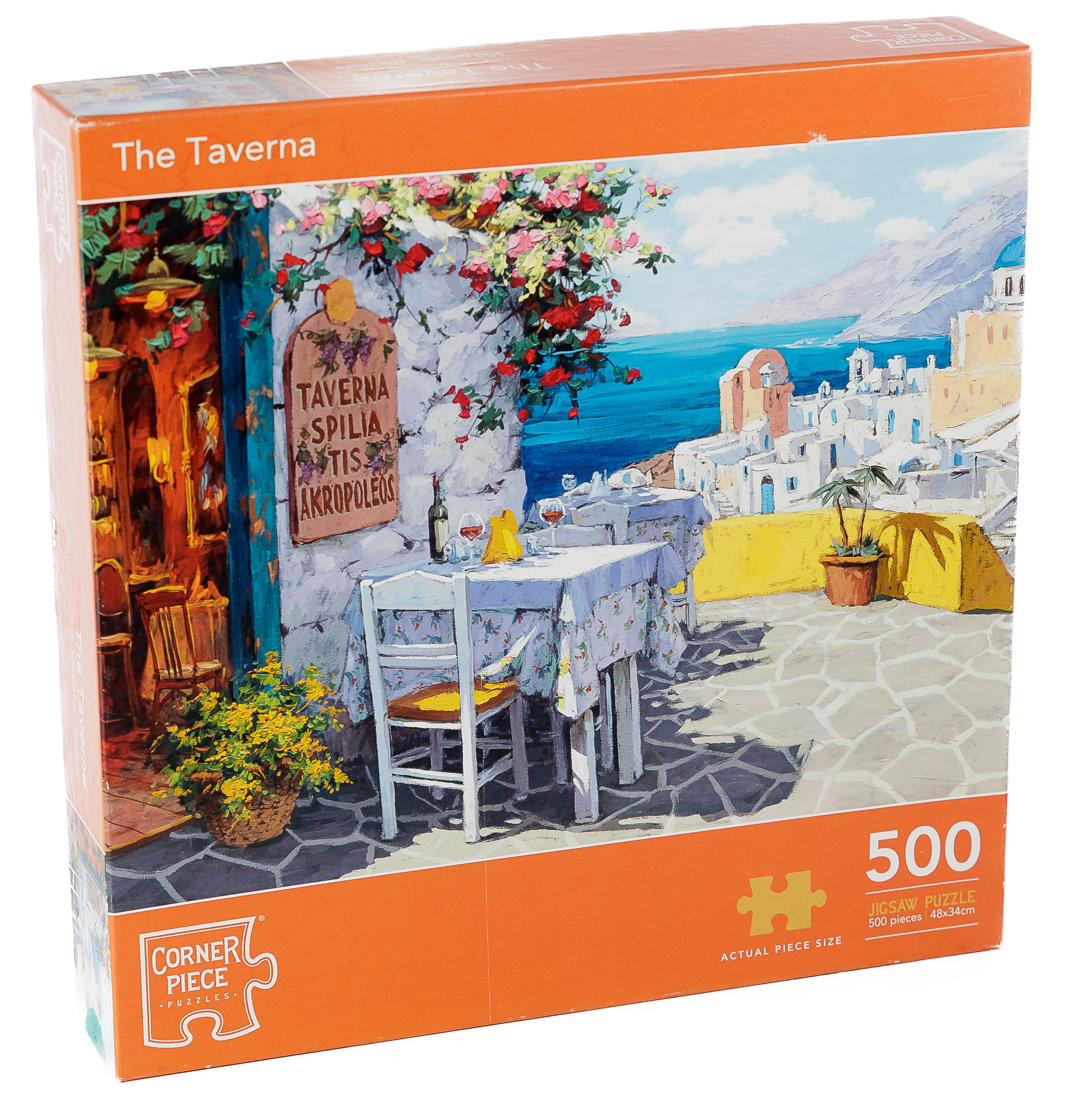 The Taverna