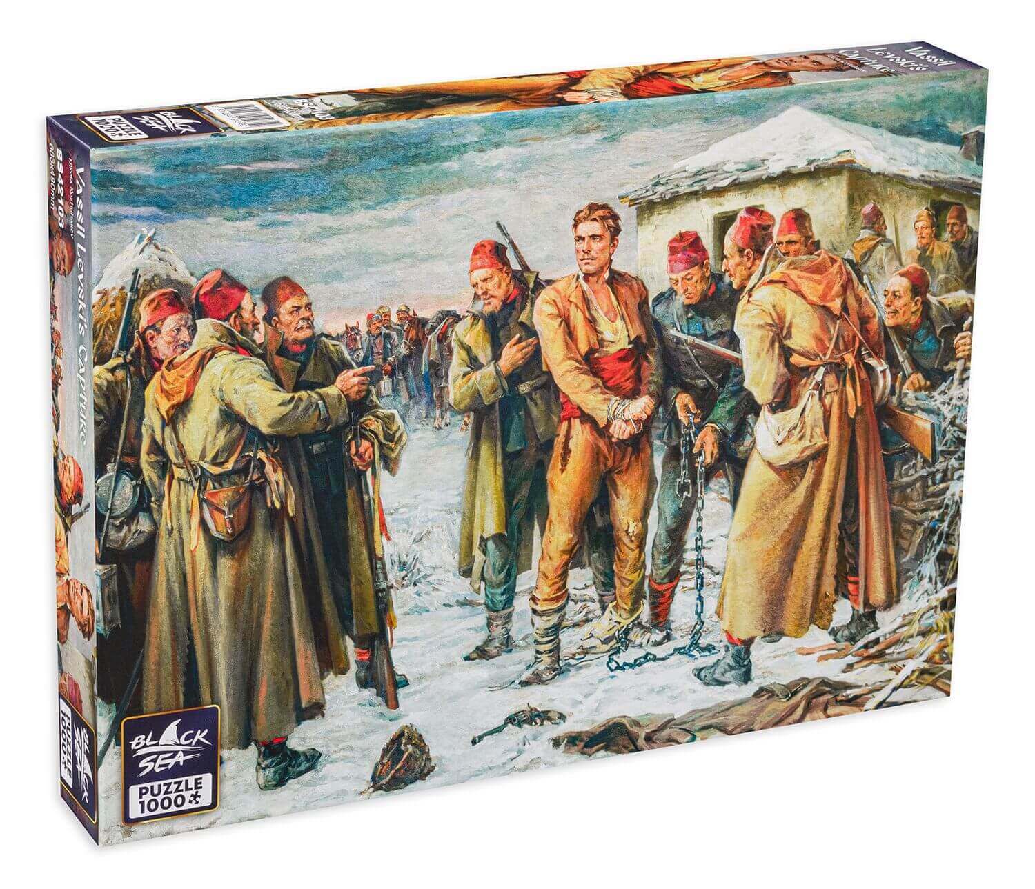 Vasil Levski's Capture