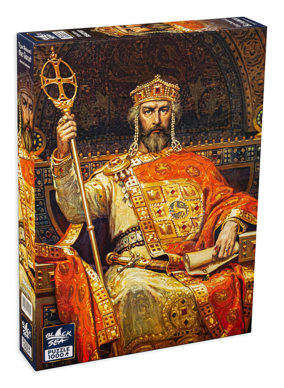 Tzar Simeon I the Great