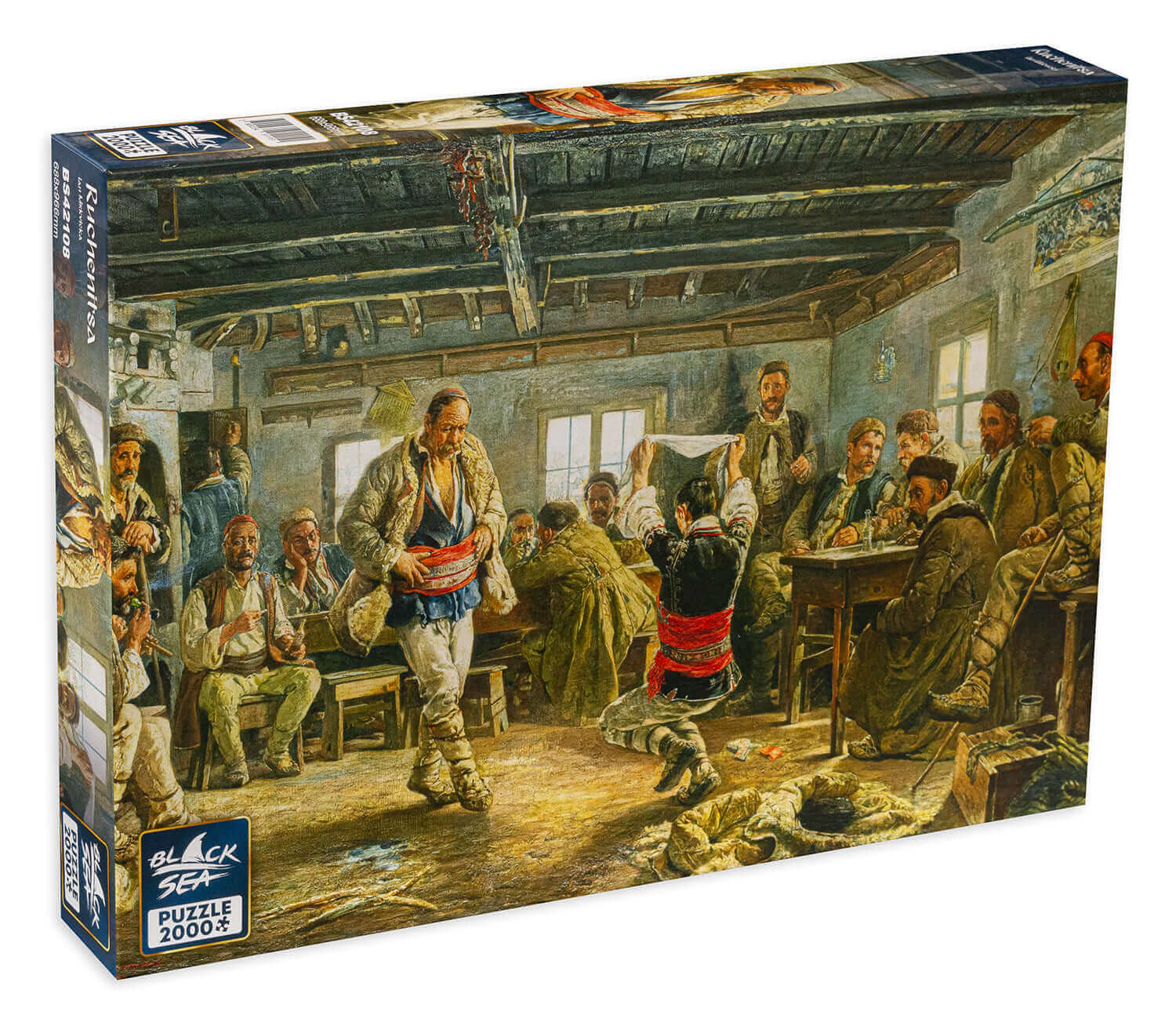 Ruchenitsa