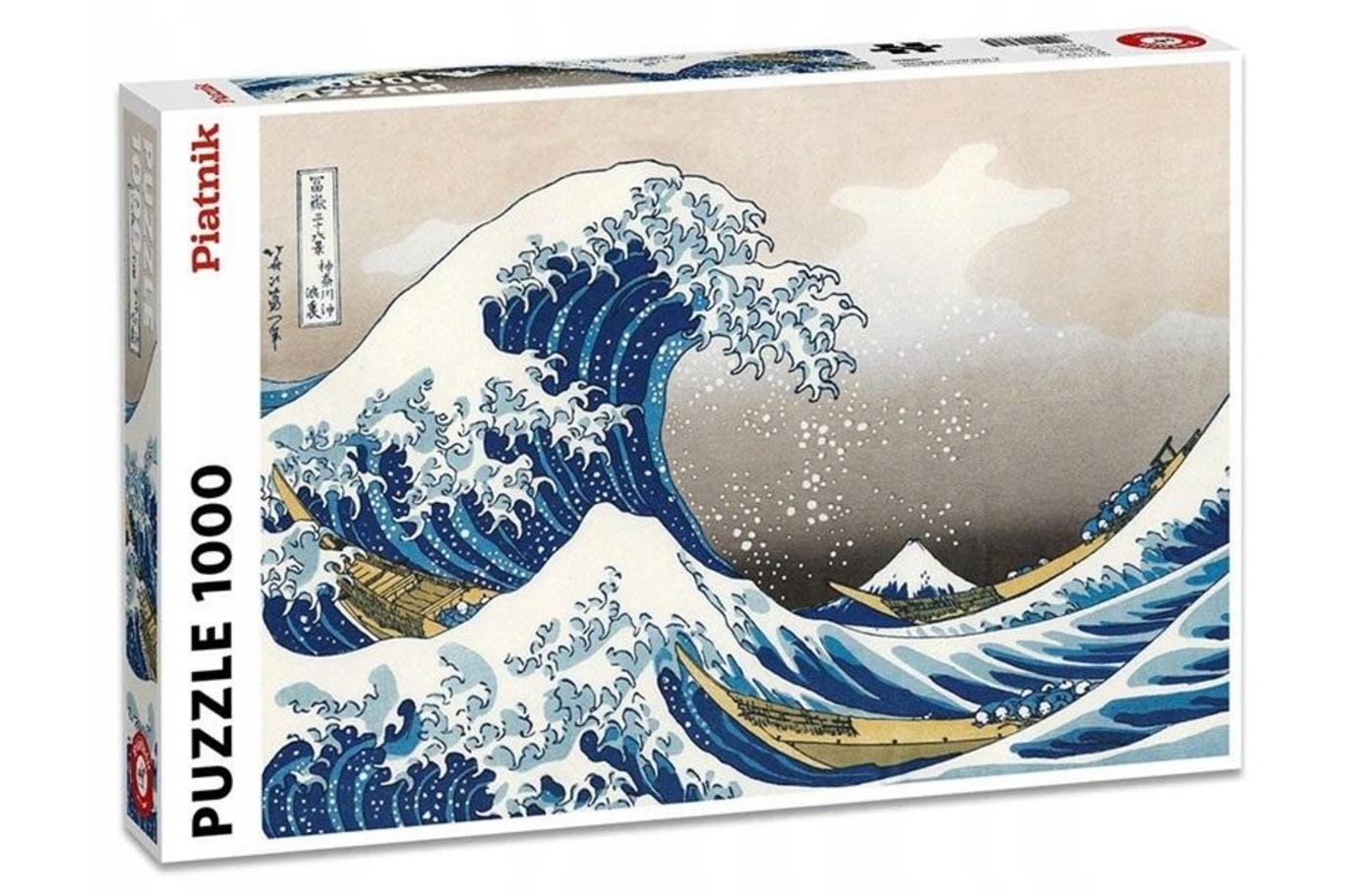 The Great Wave