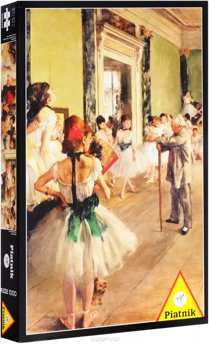 The Dance Class